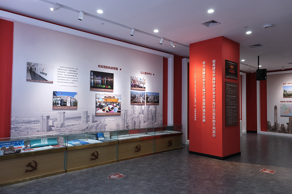 打卡深圳四史学习教育实践基地深圳党史馆知所从来方明所去