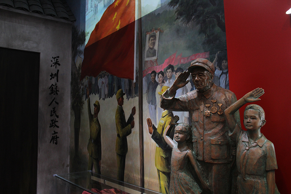 打卡深圳四史学习教育实践基地深圳党史馆知所从来方明所去