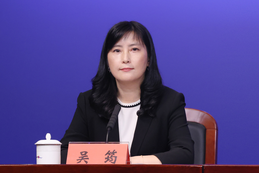 主持人市委宣传部副部长市政府新闻办主任吴筠