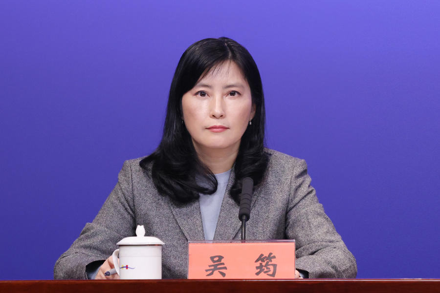 主持人市委宣传部副部长市政府新闻办主任吴筠