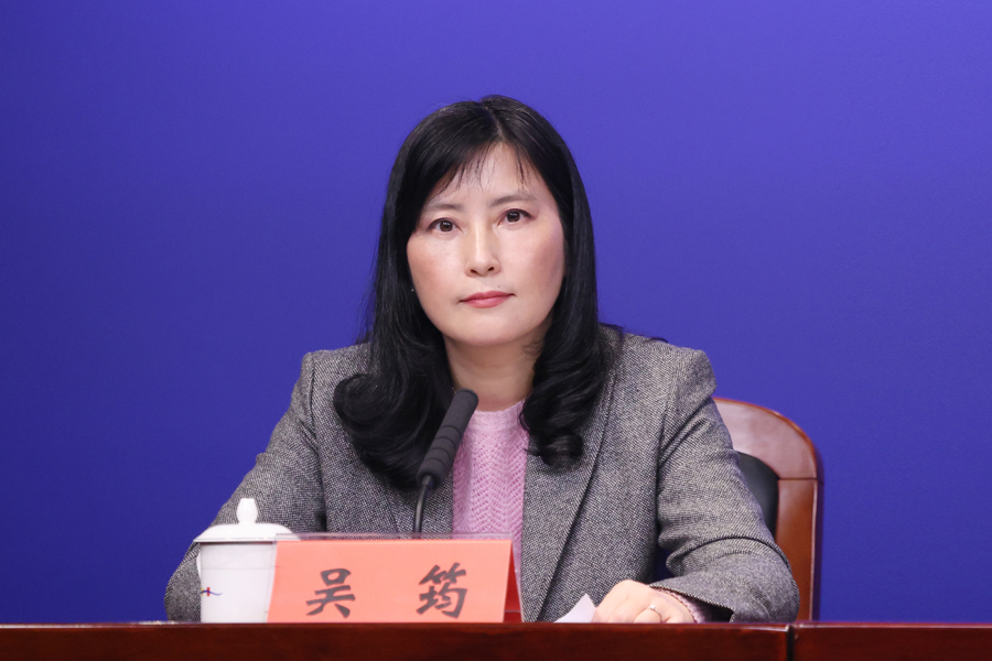 主持人市委宣传部副部长市政府新闻办主任吴筠