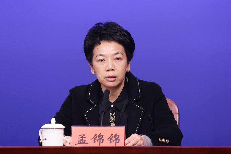 发布人宝安区委常委副区长孟锦锦