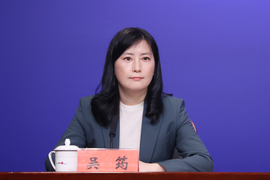 主持人市委宣传部副部长市政府新闻办主任吴筠