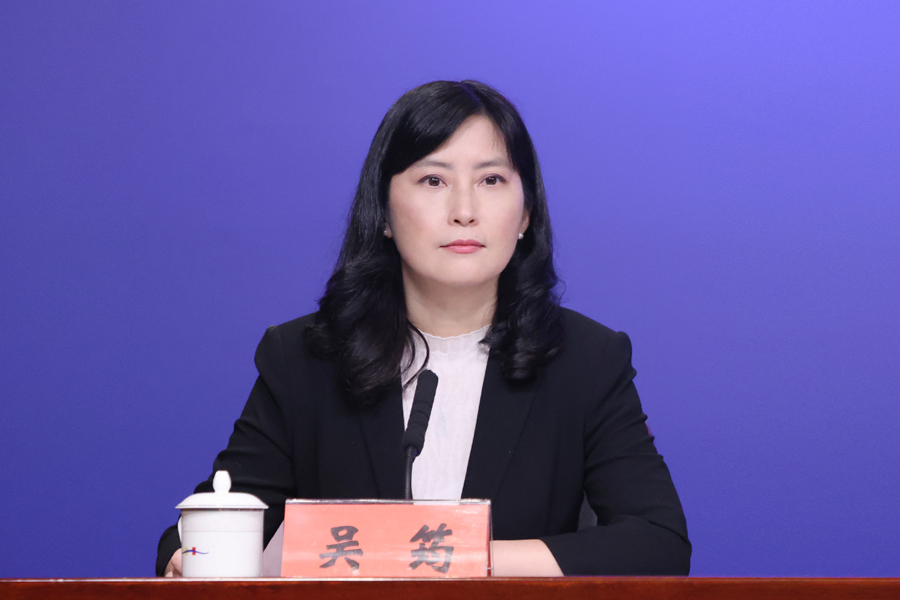 主持人:深圳市委宣传部副部长,市政府新闻办主任 吴筠_深圳新闻网