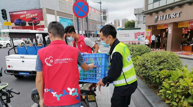 公明社区：青春心向党 共创新社区