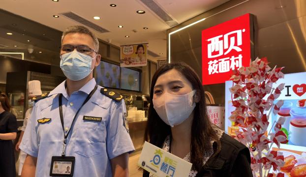 星期三查餐厅|预制菜的制作和使用是否安全卫生？突查这两家人气连锁餐饮