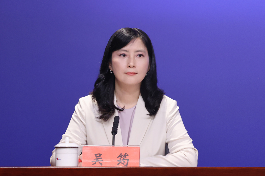 主持人市委宣传部副部长市政府新闻办主任吴筠