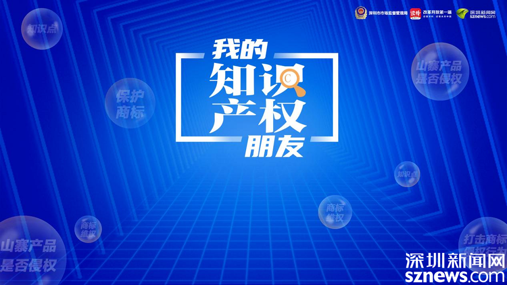 图片4.png 图片4.png