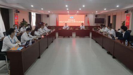 深圳公司开展食盐产品质量安全事件应急演练