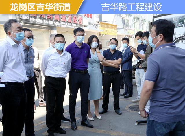 深入调研|收尾进度和秀峰路口排洪渠箱涵穿越工程待解决