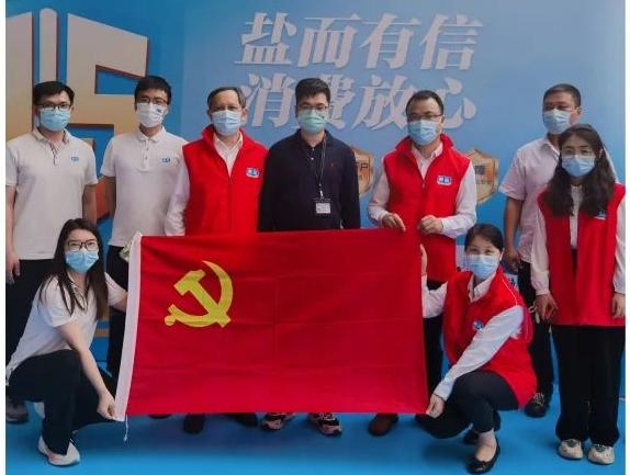 盐而有信，消费放心——深圳公司开展“3·15”系列宣传活动