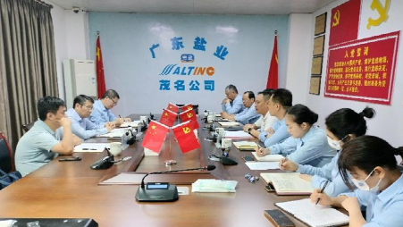 集团党委副书记杨晨晖到徐闻盐场、湛江及茂名等公司开展调研