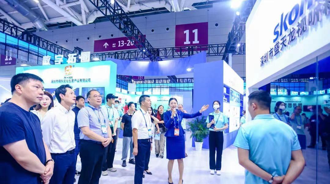 宝安区|​“归·家”海归青年参观第十九届文博会