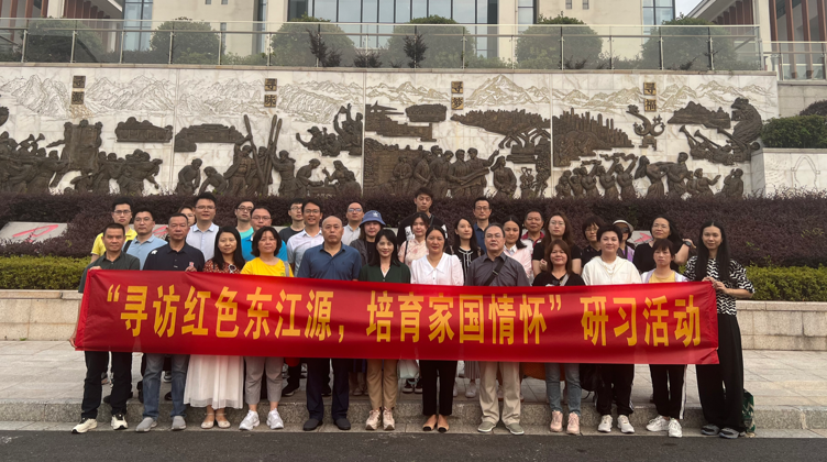 龙岗区|侨界青年赴江西寻乌开展“寻访红色东江源，培育家国情怀”研习活动总结