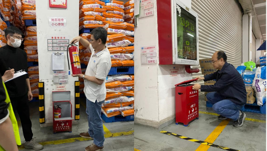 除隐患，迎新春——深圳公司开展春节前安全专项检查