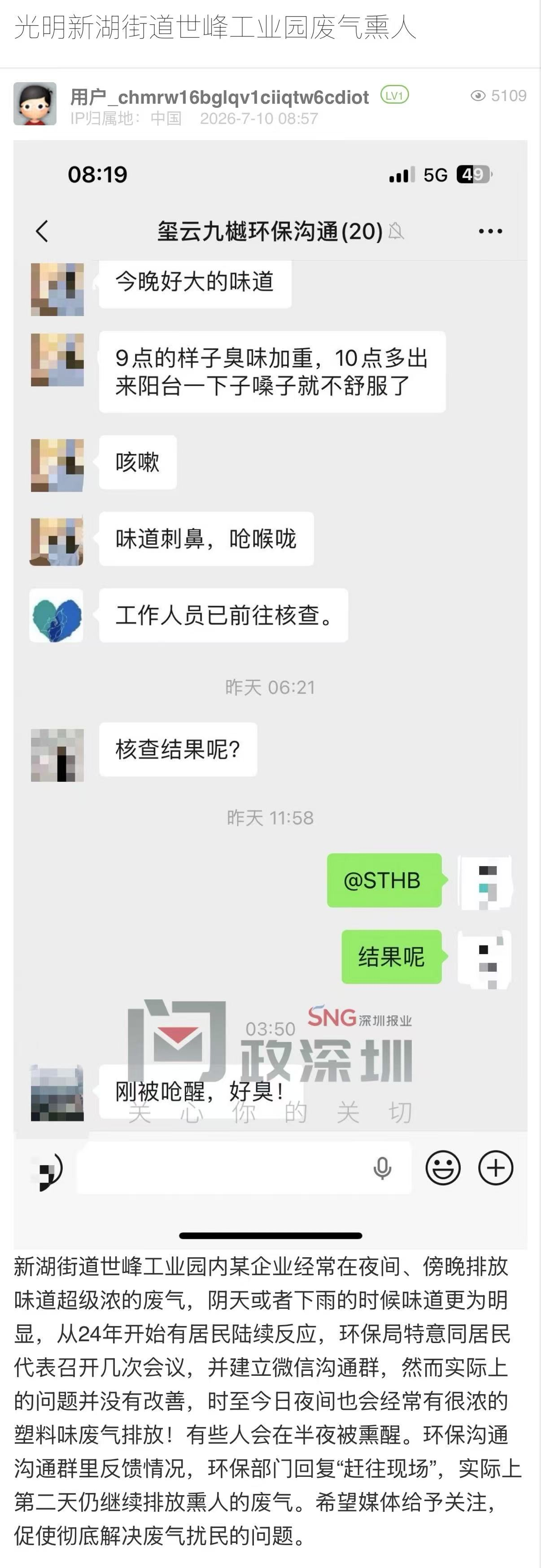 87d1f4889bce50698c170c2a646fe773.png 87d1f4889bce50698c170c2a646fe773.png