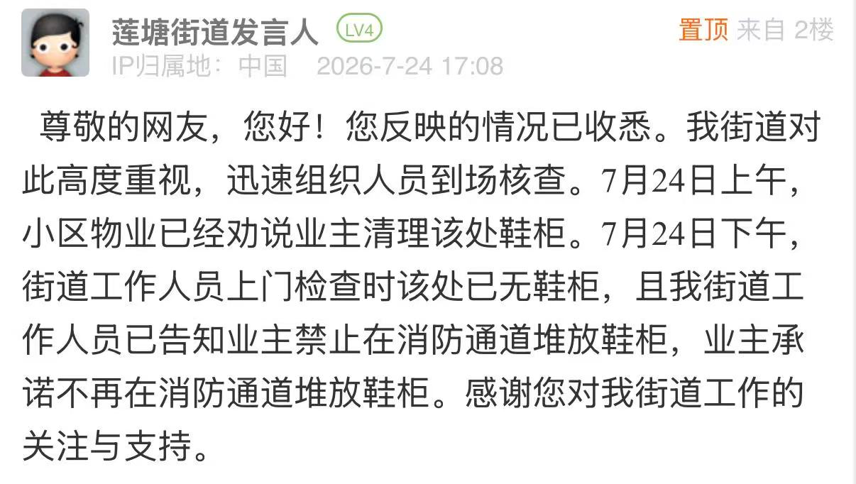 15520d470e174d23b01302ba8a50dc9a.png 15520d470e174d23b01302ba8a50dc9a.png